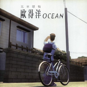 人獸雜交亂伦ⅩⅩXxX视频
