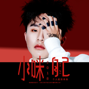 人獸雜交亂伦ⅩⅩXxX视频
