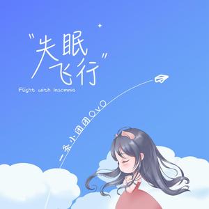 人獸雜交亂伦ⅩⅩXxX视频
