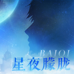 人獸雜交亂伦ⅩⅩXxX视频
